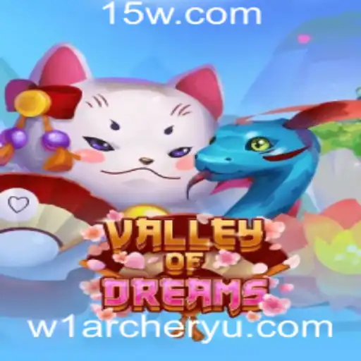 ValleyofDreams: Descubra o Mundo da W1 Archery
